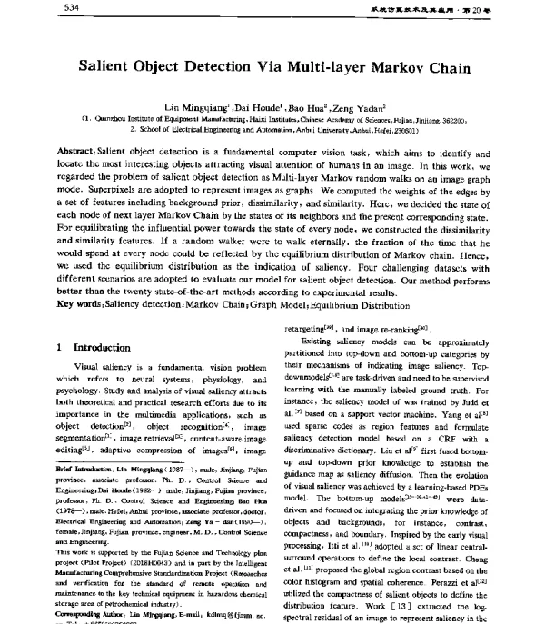 SalientObjectDetectionViaMulti-layerMarkovChain
