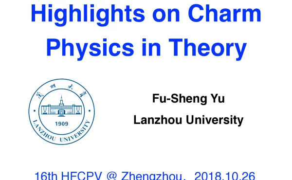 HighlightsonCharmPhysicsinTheory
