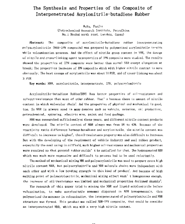 TheSynthesisandPropertiesoftheCompositeofInterpenetratedAcrylonitrile-butadieneRubber