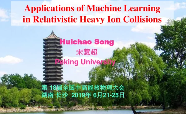 ApplicationsofMachineLearninginRelativisticHeavyIonCollisions