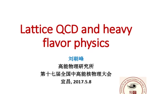 LatticeQCDandheavyflavorphysics