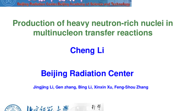 Productionofheavyneutron-richnucleiinmultinucleontransferreactions