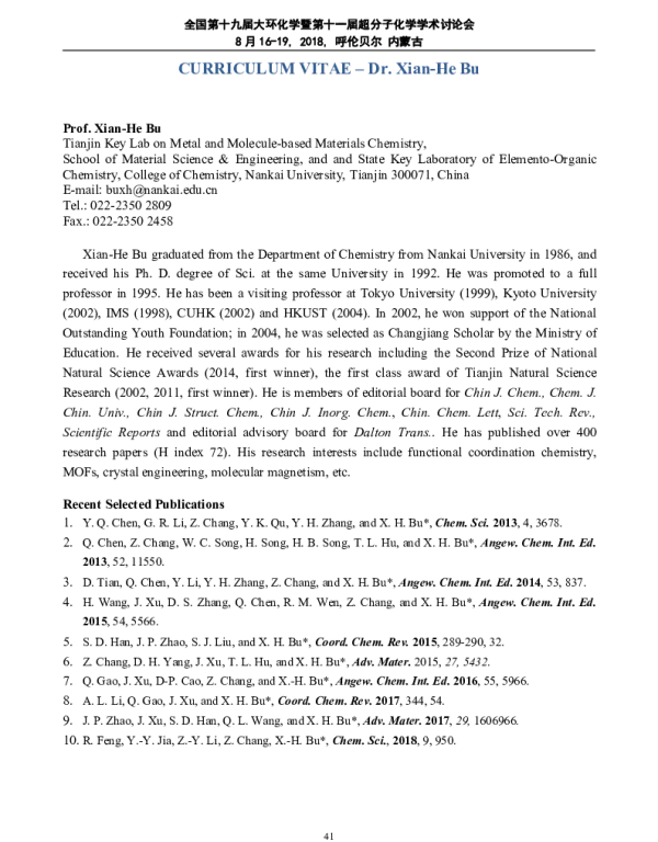 DynamicMetal-OrganicFrameworksConstructionandProperties