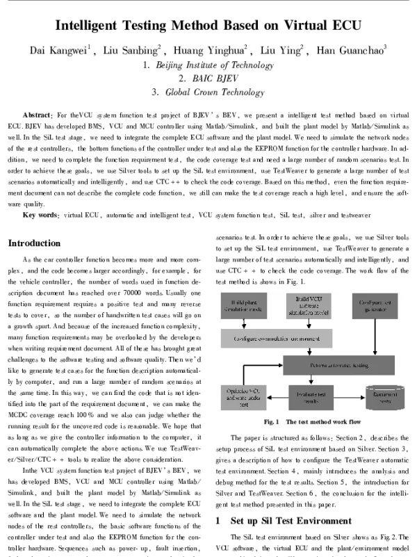 IntelligentTestingMethodBasedonVirtualECU
