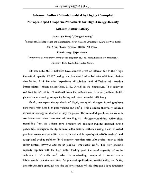 AdvancedSulfurCathodeEnabledbyHighlyCrumpledNitrogen-dopedGrapheneNanosheetsforHigh-Energy-DensityLithium-SulfurBattery