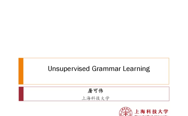 UnsupervisedGrammarLearning