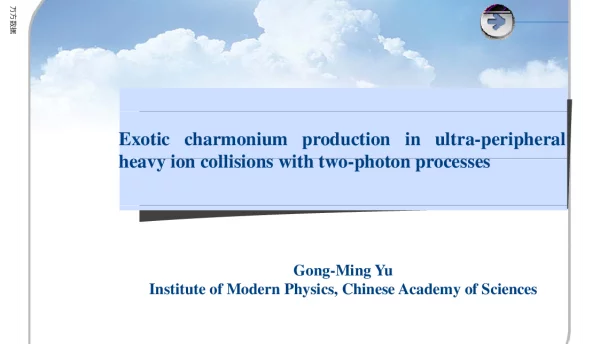 Exoticcharmoniumproductioninultra-peripheralheavyioncollisionswithtwo-photonprocesses