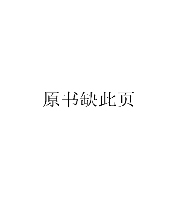西门子安全继电器3SK1在数控机床上的应用