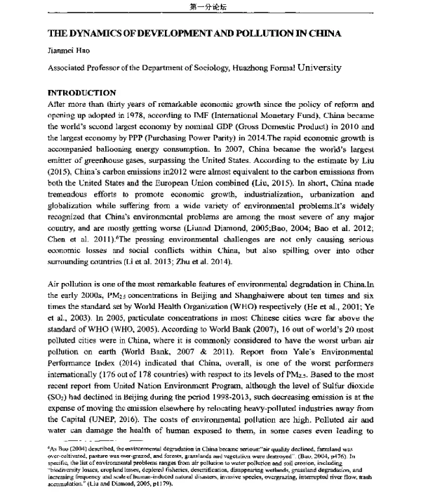 THEDYNAMICSOFDEVELOPMENTANDPOLLUTIONINCHINA
