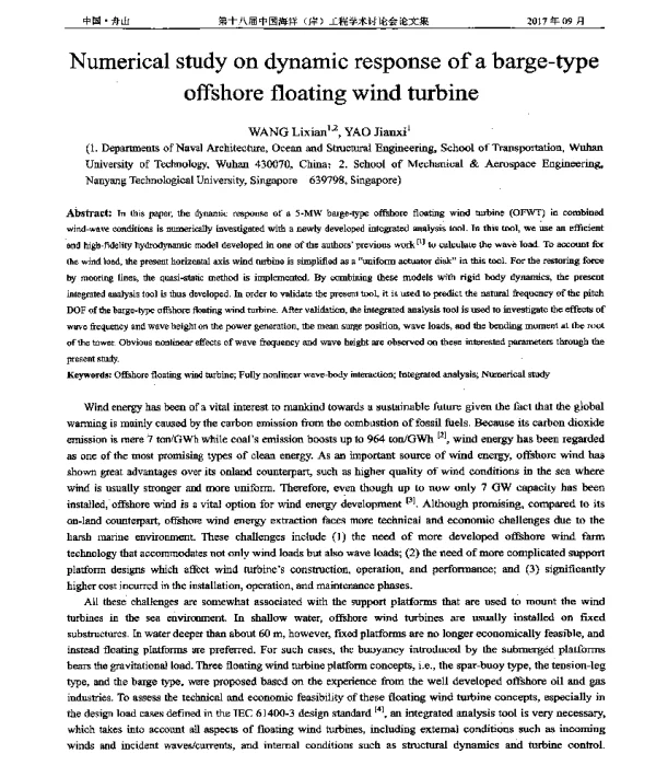 Numericalstudyondynamicresponseofabarge-typeoffshorefloatingwindturbine