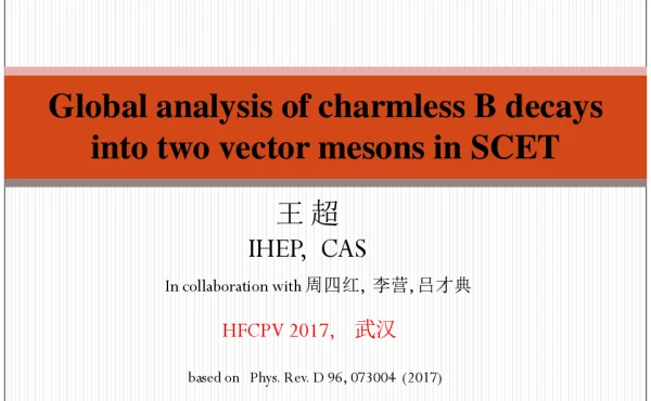 GlobalanalysisofcharmlessBdecaysintotwovectormesonsinSCET