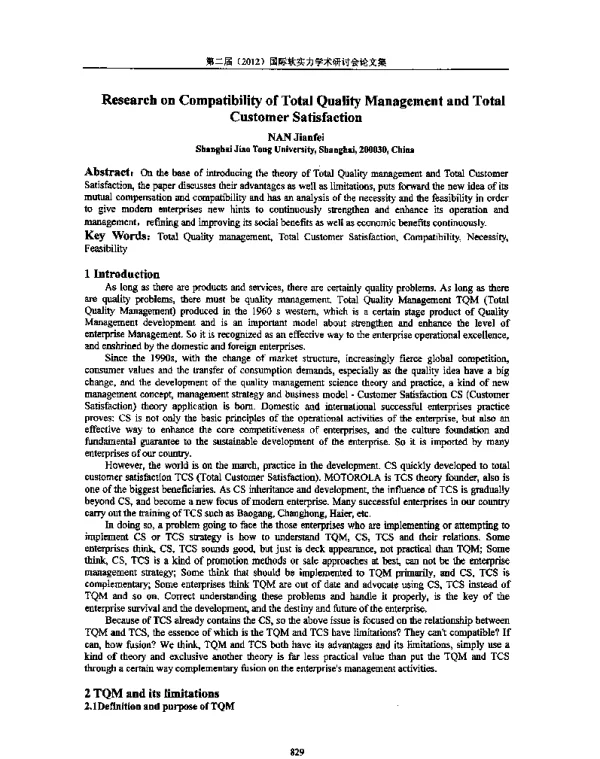ResearchonCompatibilityofTotalQualityManagementandTotalCustomerSatisfaction