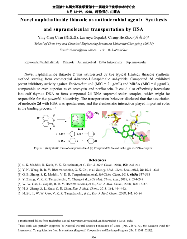 NovelnaphthalimidethiazoleasantimicrobialagentSynthesisandsupramoleculartransportationbyHSA
