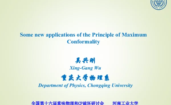 SomenewapplicationsofthePrincipleofMaximumConformality