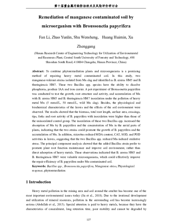 RemediationofmanganesecontaminatedsoilbymicroorganismwithBroussonetiapapyrifera