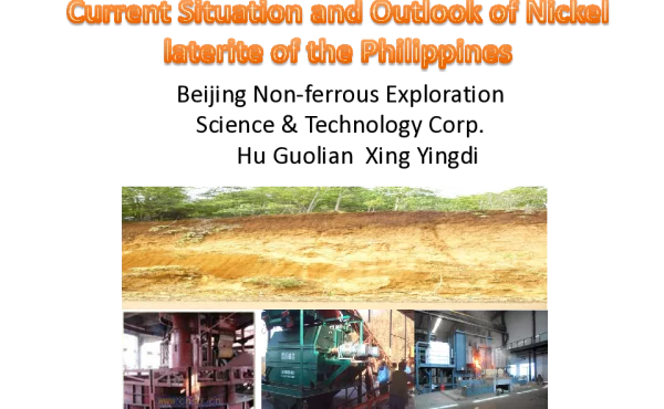 CurrentSituationandOutlookofNickellateriteofthePhilippines