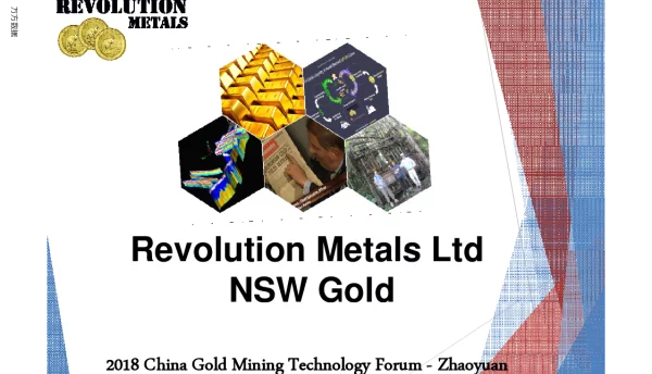 瑞禄鑫金属矿业有限公司在澳大利亚新州的金矿项目