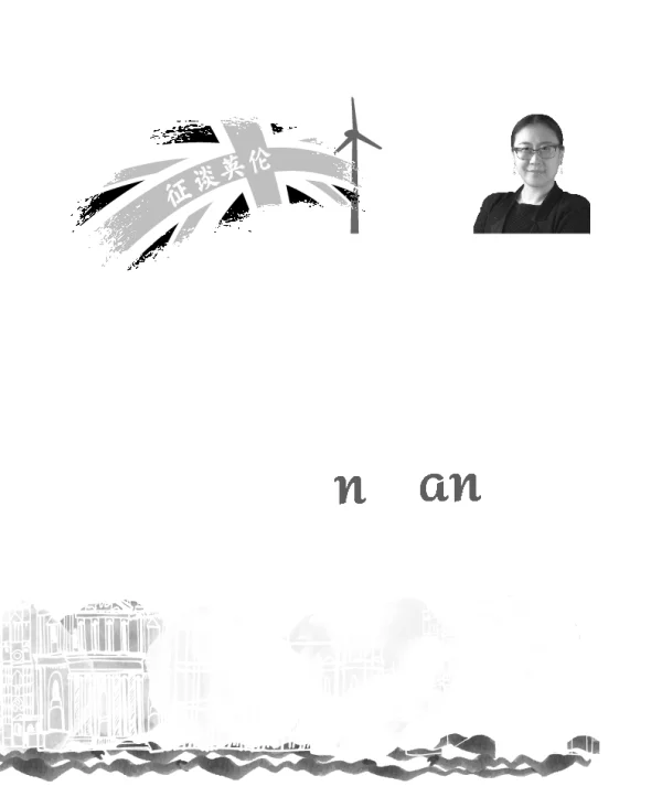 CCUS英国的下一张国家名片_