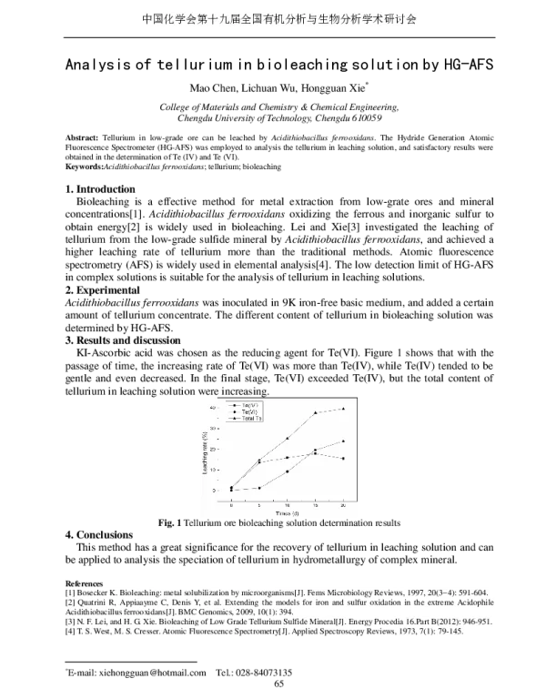 AnalysisoftelluriuminbioleachingsolutionbyHG-AFS