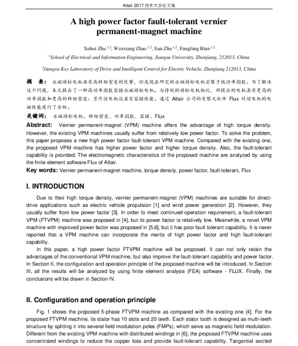 Ahighpowerfactorfault-tolerantvernierpermanent-magnetmachine
