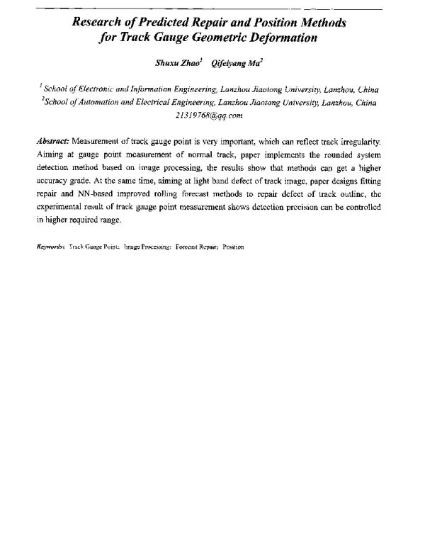 ResearchofPredictedRepairandPositionMethodsforTrackGaugeGeometricDeformation