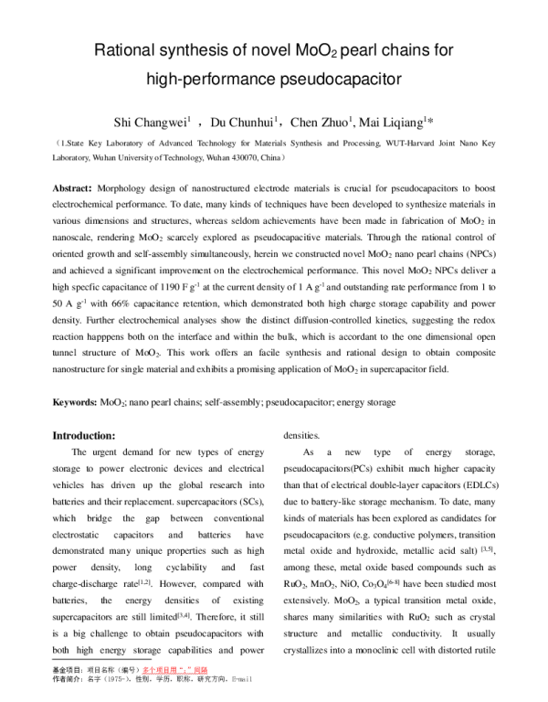 RationalsynthesisofnovelMoO2pearlchainsforhigh-performancepseudocapacitor