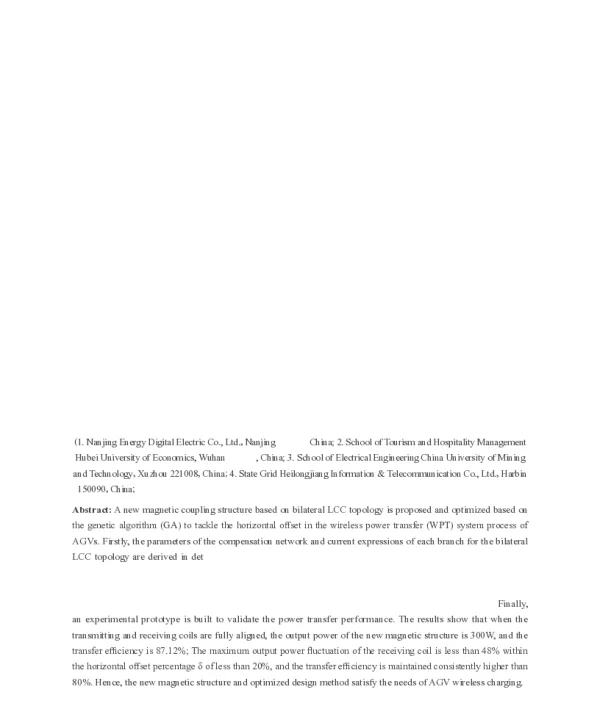 基于遗传算法的双边LCC拓扑IPT系统的抗偏移性能研究