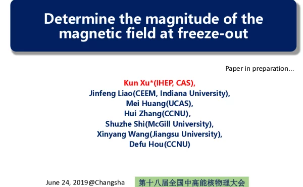 Determinethemagnitudeofthemagneticfieldatfreeze-out