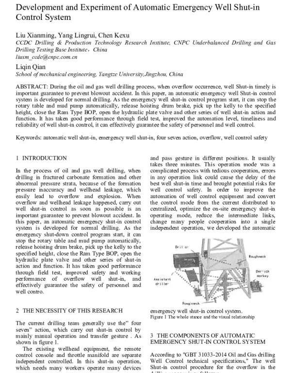 DevelopmentandExperimentofAutomaticEmergencyWellShut-inControlSystem