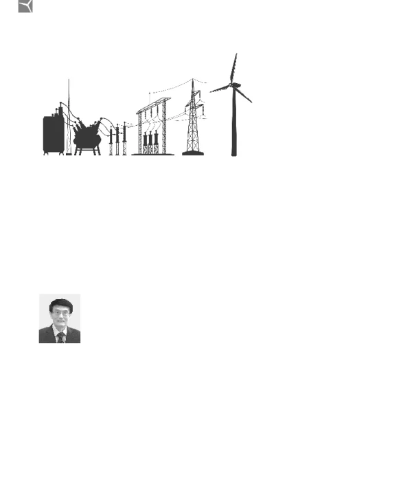 新型电力系统基本特征的学术审视