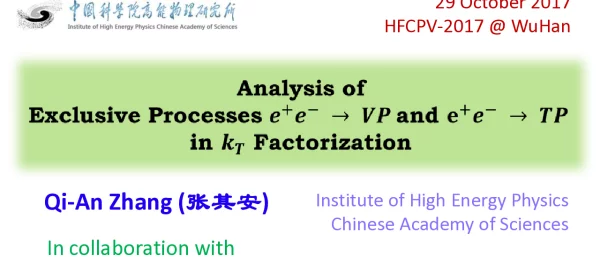 AnalysisofExclusiveProcessese+e-→VPande+e-→TPinkTFactorization