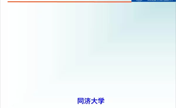 冷弯型钢基本构件设计可靠度研究