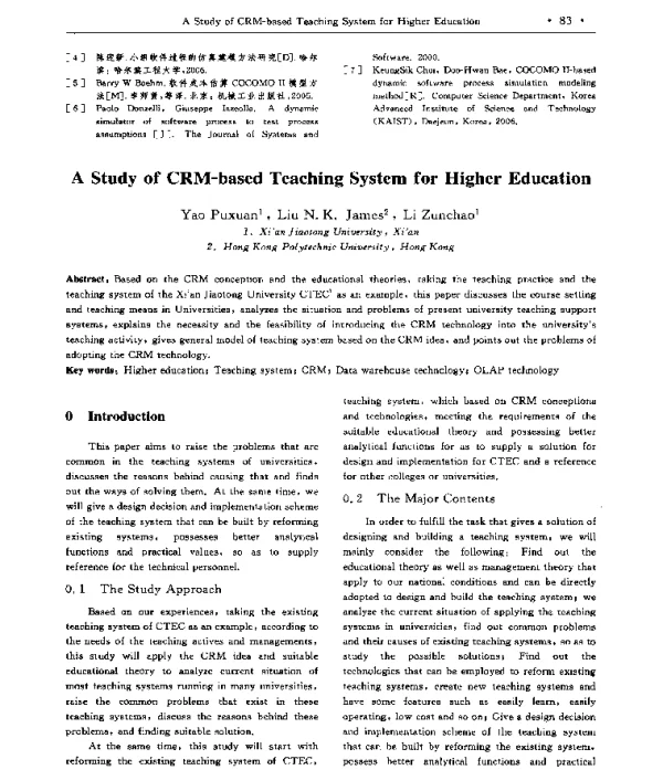 AStudyofCRM-basedTeachingSystemforHigherEducation