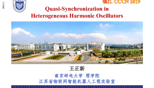 Quasi-SynchronizationinHeterogeneousHarmonicOscillators