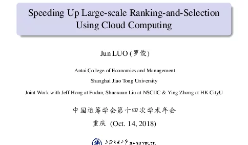 SpeedingUpLarge-scaleRanking-and-SelectionUsingCloudComputing
