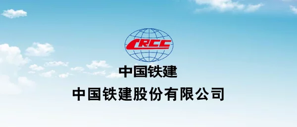 正视问题创新发展--铝模行业实践与探索