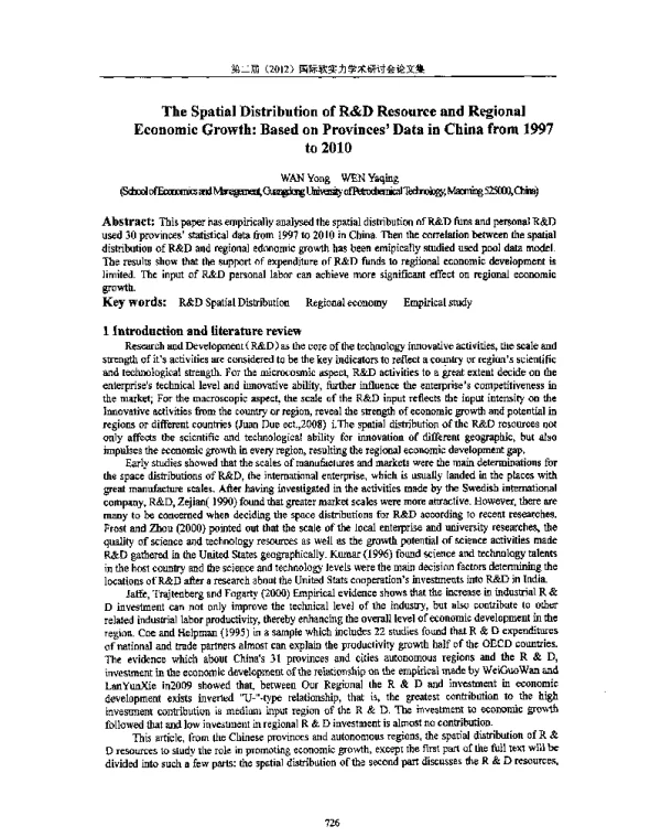 TheSpatialDistributionofR&DResourceandRegionalEconomicGrowthBasedonProvincesDatainChinafrom1997to2010