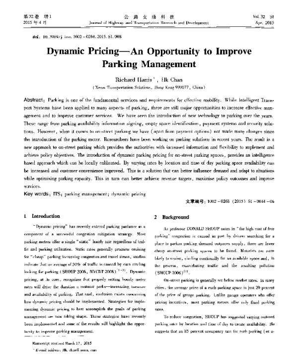 DynamicPricing-AnOpportunitytoImproveParkingManagement