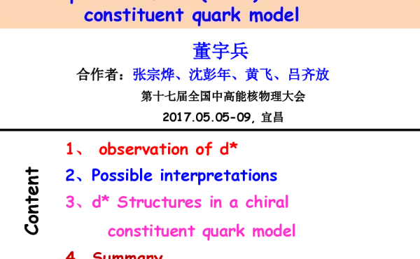Propertiesofd^(2380)inthechiralconstituentquarkmodel