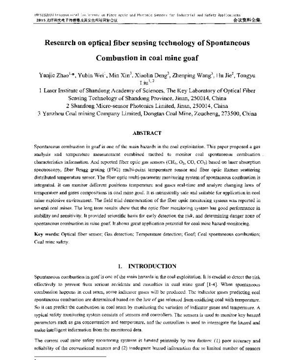 ResearchonopticalfibersensingtechnologyofSpontaneousCombustionincoalminegoaf