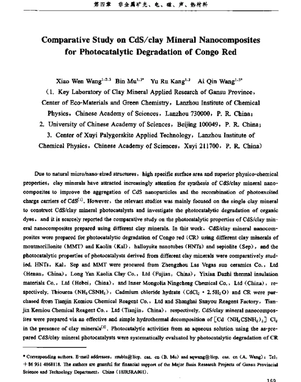 ComparativeStudyonCdSclayMineralNanocompositesforPhotocatalyticDegradationofCongoRed