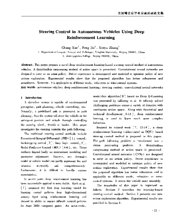 SteeringControlinAutonomousVehiclesUsingDeepReinforcementLearning