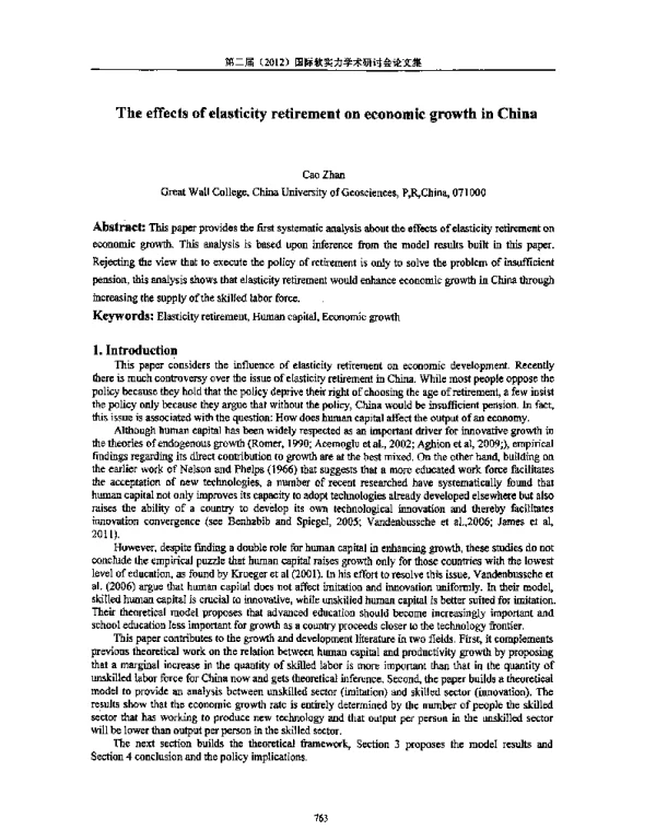 TheeffectsofelasticityretirementoneconomicgrowthinChina