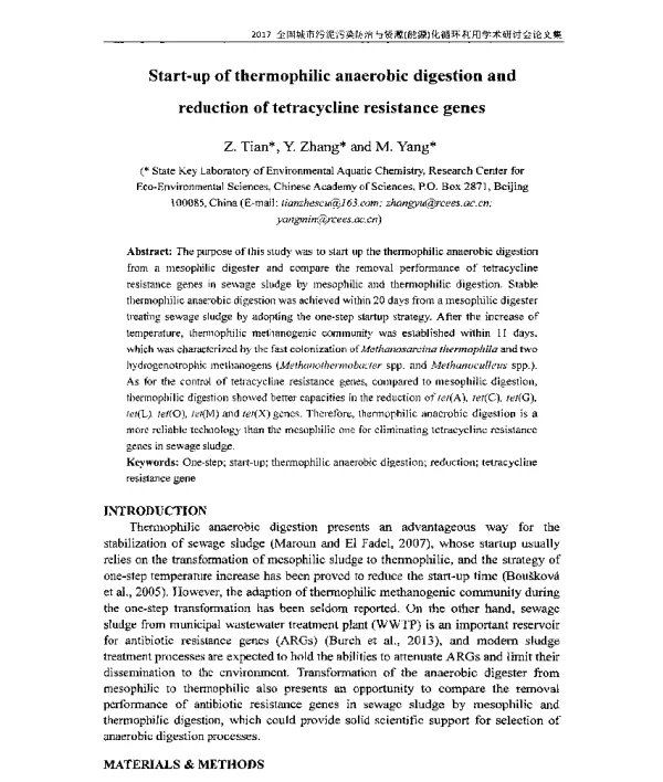 Startupofthermophilicanaerobicdigestionandreductionoftetracyclineresistancegenes