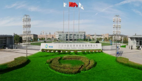 我国多晶硅行业技术进步与产业升级