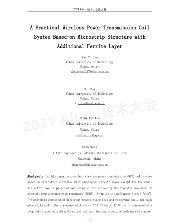 APracticalWirelessPowerTransmissionCoilSystemBased-onMicrostripStructurewithAdditionalFerriteLayer