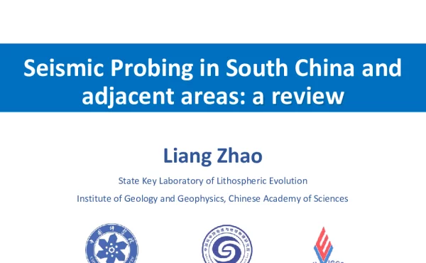 SeismicProbinginSouthChinaandadjacentareasareview