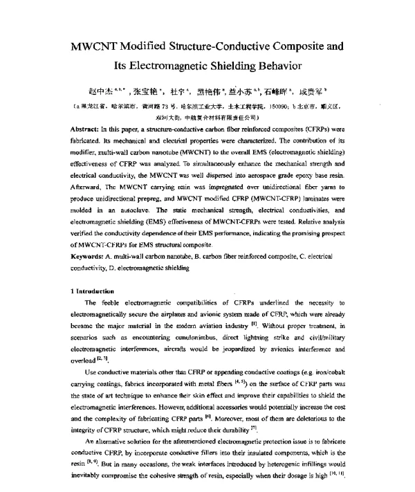 MWCNTModifiedStructure-ConductiveCompositeandItsElectromagneticShieldingBehavior