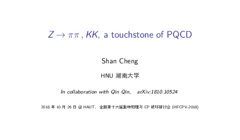 Z→ππKKatouchstoneofPQCD