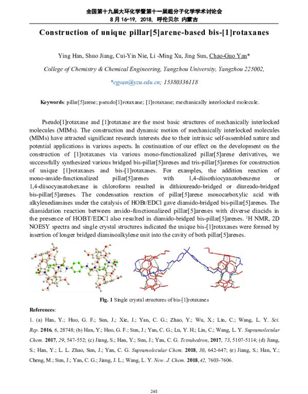 Constructionofuniquepillar[5]arene-basedbis-[1]rotaxanes